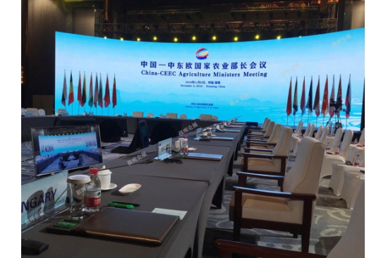 中(zhōng)國(guó)—中(zhōng)东欧國(guó)家农业部長(cháng)会议在昆明市召开